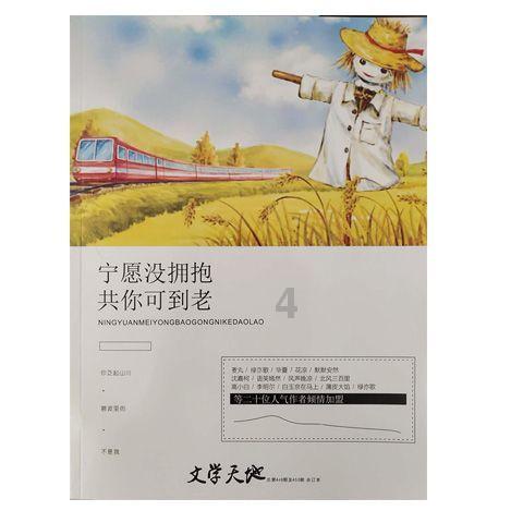 冷知识分享平台在广州买正宗的老广糕点应该去哪些地方?,开拓你的大脑天地