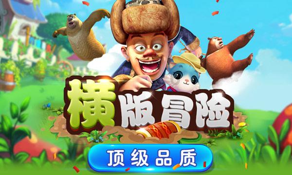发现冷知识的平台-拼多多看好友买的东西怎么看,让你欲罢不能