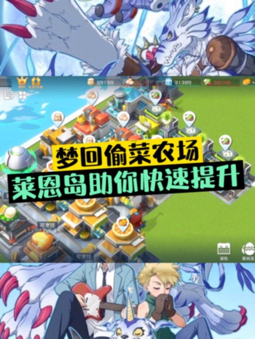88影视