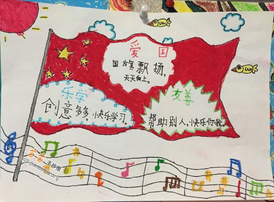 羽绒服要怎么洗