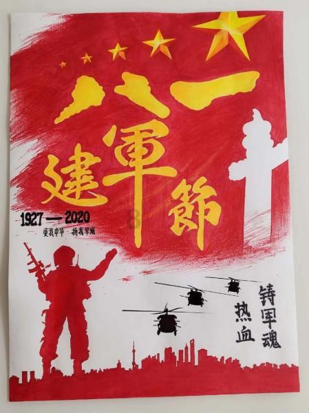 国家发改委再出手稳定猪价,保证供应,我国目前的猪肉价格是高还是低?-你的有问必答平台