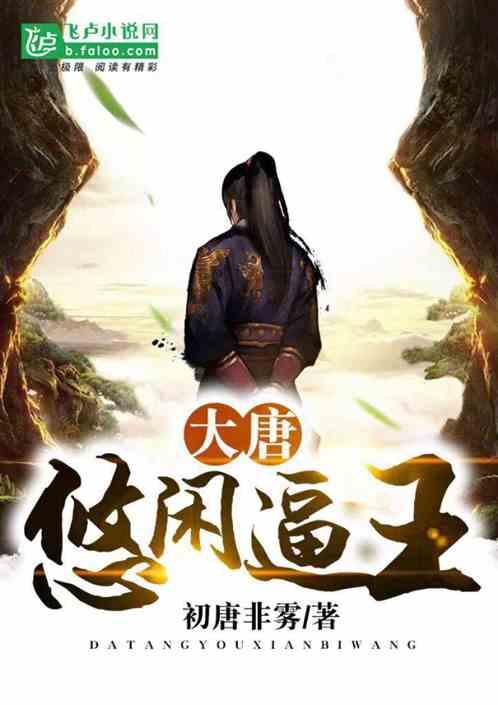 如何查看系统安装日期