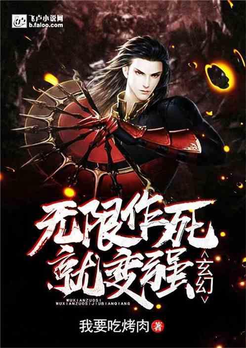 李钟硕林允儿合作TVN新剧，你觉得他们的演技如何？